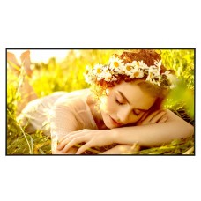 LG 55UL5Q-E 7/24 Kullanım UHD Bilgi Ekranı